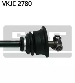 Приводной вал SKF купить